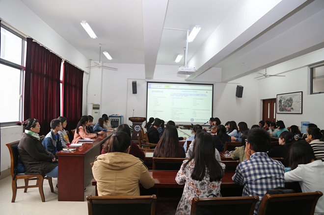 九游体育(中国)官方网站召开学风建设推进会